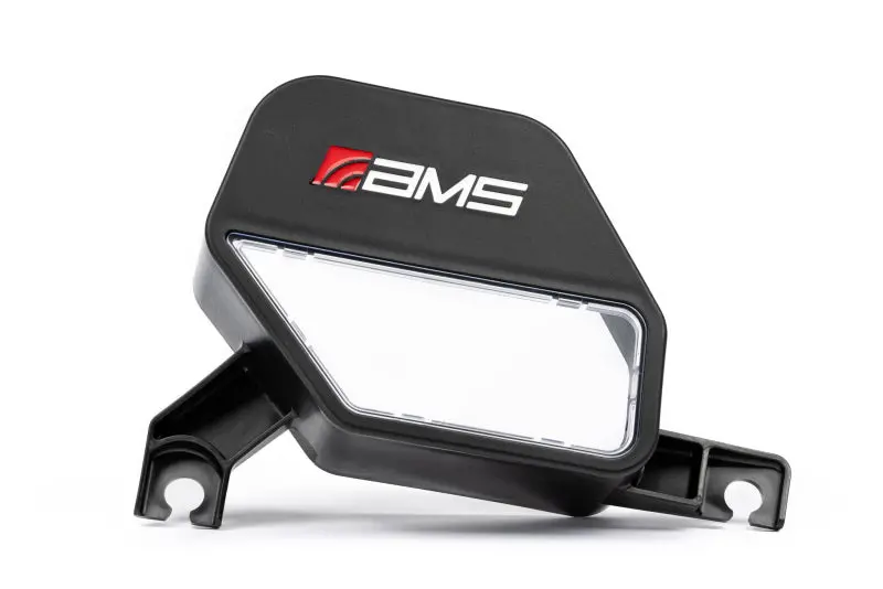 Ams Performance 2023+ Nissan Z Cold Air Intakes 1