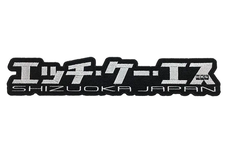Hks Patch Kana W275 - 51003-Ak140 1