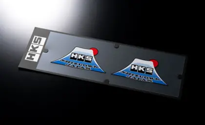 Hks Hks Sticker Fujiyama 2020 - 51003-Ak137 1