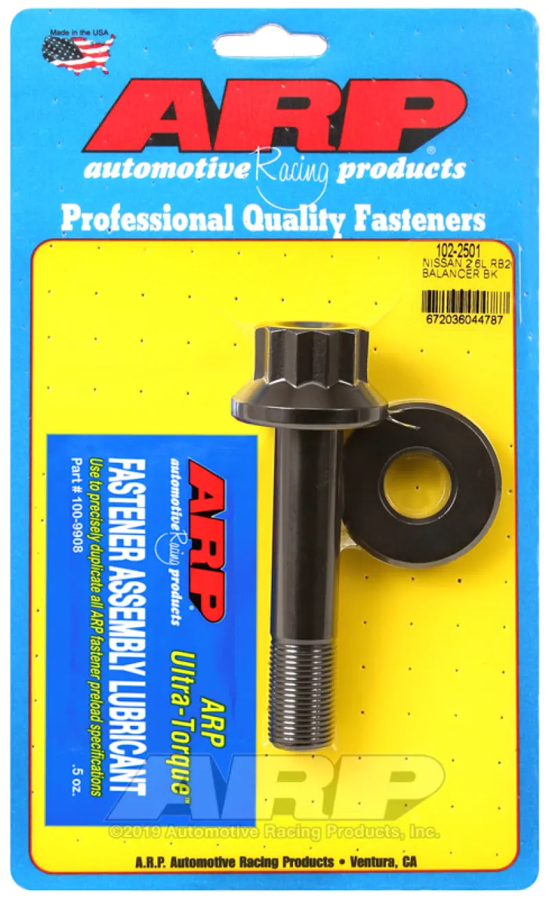 Arp Nissan Rb26 Balancer Bolt Kit - 102-2501 1