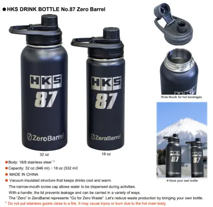 Hks Drink Bottle No. 87 Zero Barrel - 18Oz 51007-Ak527 1