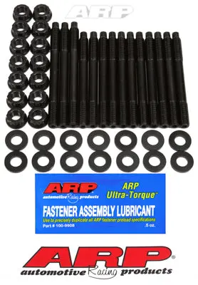 Arp Nissan Rb20 Rb25 Rb26 Rb30 Main Stud Kit - 202-5403 1