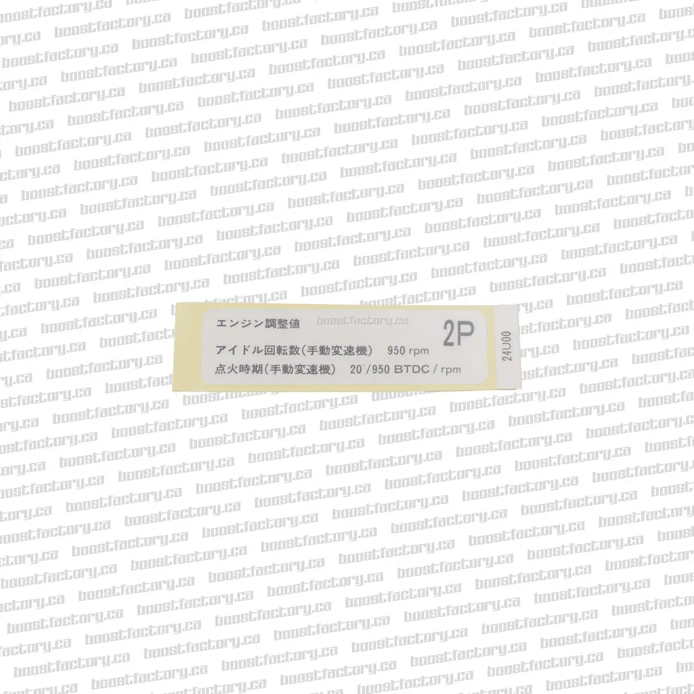 Genuine Nissan R33 & R34 Gtr Ignition Advance Chassis Decal / Label - 22195-24U00 1