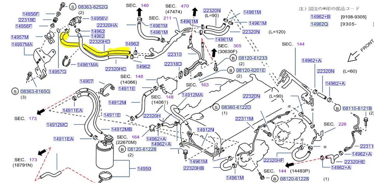 Genuine Nissan Skyline Gtr Rb26dett Boost Control Hose B 22320-05U14 1
