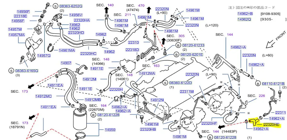 Genuine Nissan Skyline Gtr Rb26dett Boost Control Hose B 22320-05U22 1