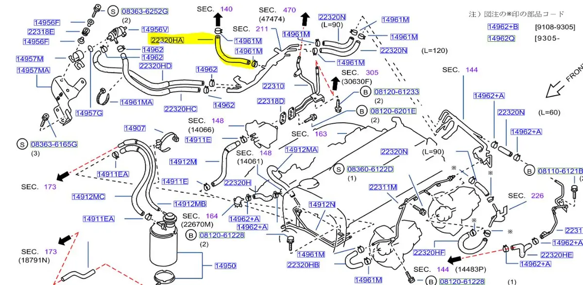Genuine Nissan Skyline Gtr Rb26dett Boost Control Hose B 22320-06U01 1