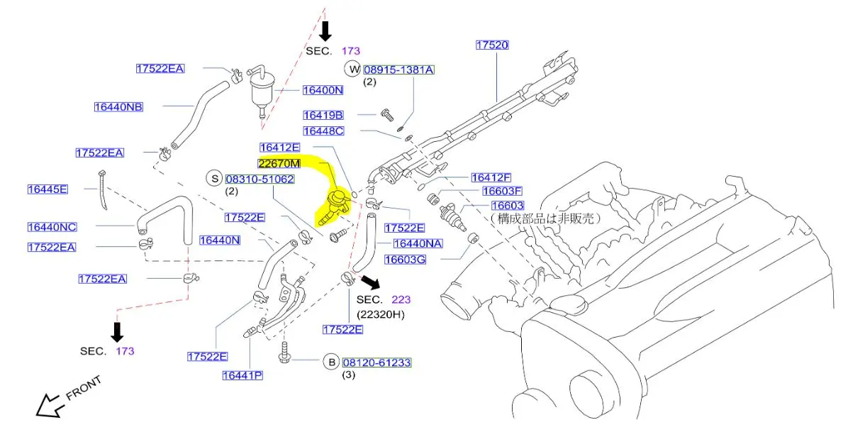Genuine Nissan Skyline Gtr Rb26dett Fuel Pressure Regulator 22670-05U00 1