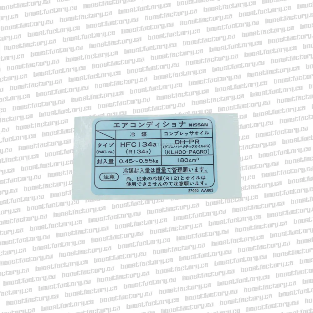 Genuine Nissan R34 Early Ac Warning Decal  - 27090-Aa002 1