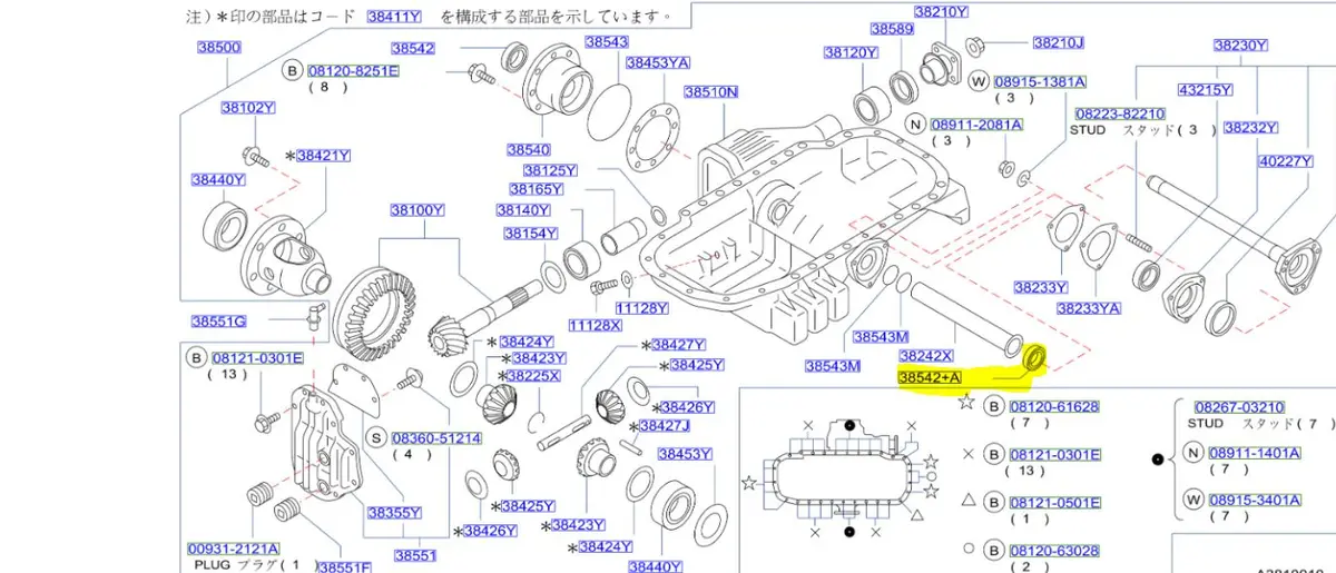 Genuine Nissan Skyline Gtr Gts4 & Stagea Front Left Inner Axle Oil Seal 38342-03V11 1