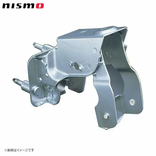 Genuine Nismo Reinforced R33 Gtst Clutch Pedal Bracket - 46550-Rs590 1
