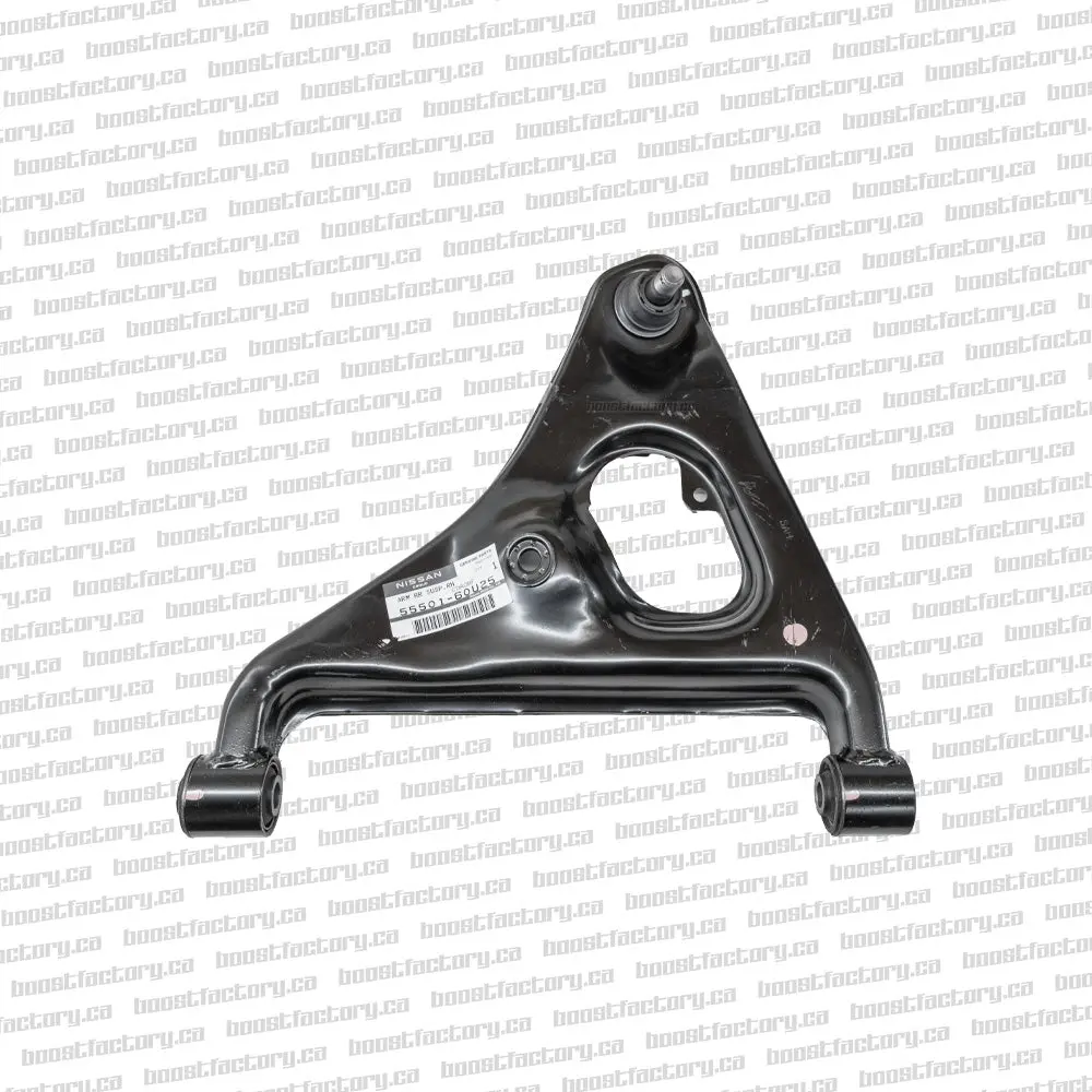 Genuine Nissan R32 Rear Right Lower Control Arm - 55501-60U25 1