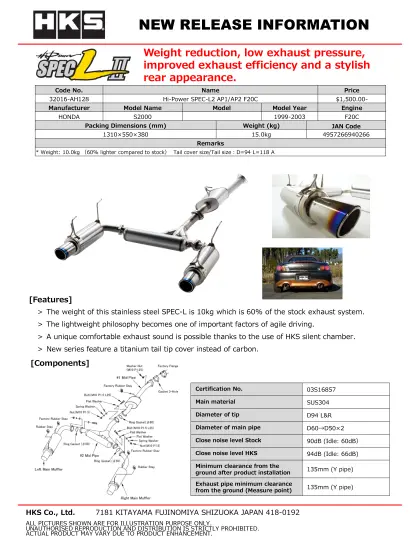 Hks Hi-Power Muffler Spec-L Ii - Ap2 F22c S2000 Honda - 32016-Ah128 1