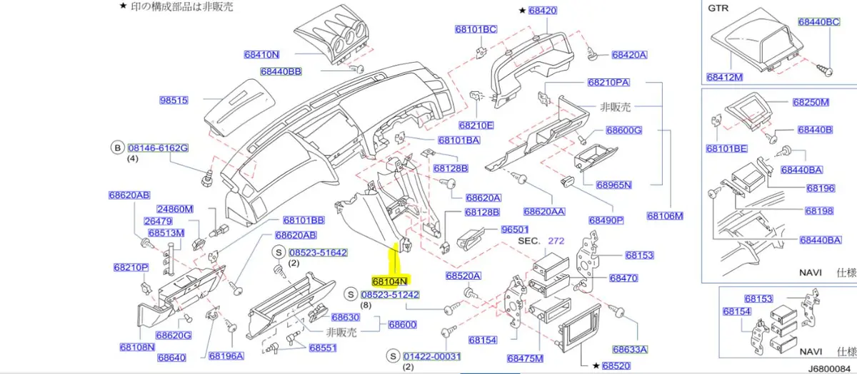 Genuine Nissan Skyline R34 Skyline Center Dash Lower Panel 68104-Aa001 1