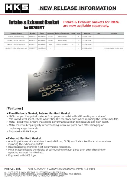 Hks -  Nissan Rb26dett Intake & Exhaust Gaskets - 23009-Ak004 1