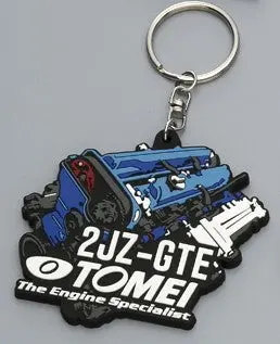 Tomei Powered 2Jz Gte Vvti Key Chain - 765012 1