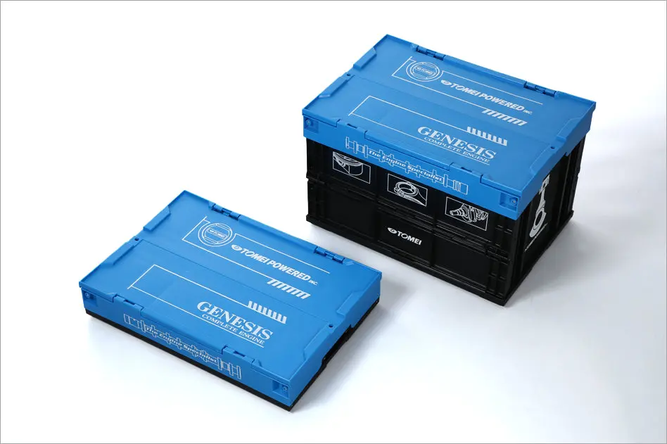 Tomei Powered Container Box - 765022 1
