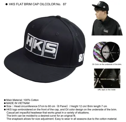 Hks Flat Brim Cap No. 87 - Oil Color 51007-Ak529 1
