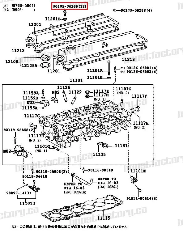 Genuine Toyota 1Jz & 2Jz Valve Cover Bolt Set - 90105-06166 2