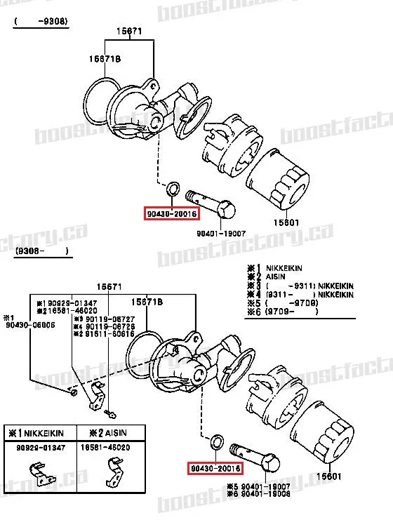 Genuine Toyota 1Jz/2Jz Oil Filter Housing Banjo Gasket/Washer - 90430-20016 2