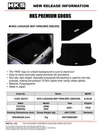 Hks Gr86/Brz (Zn8/Zd8) Luggage Mat - 51007-Ak473 1