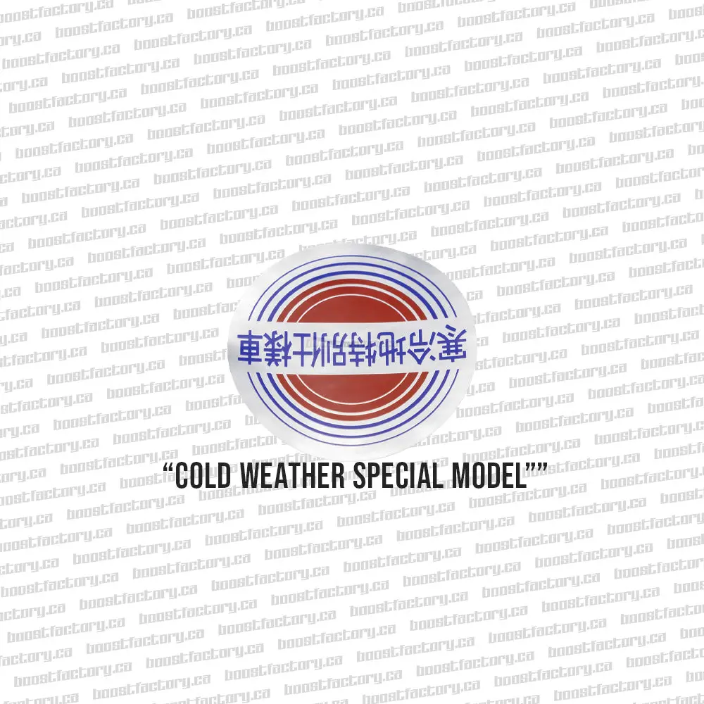 Genuine Nissan "Cold Weather Model" Sticker - 96906-89900 1