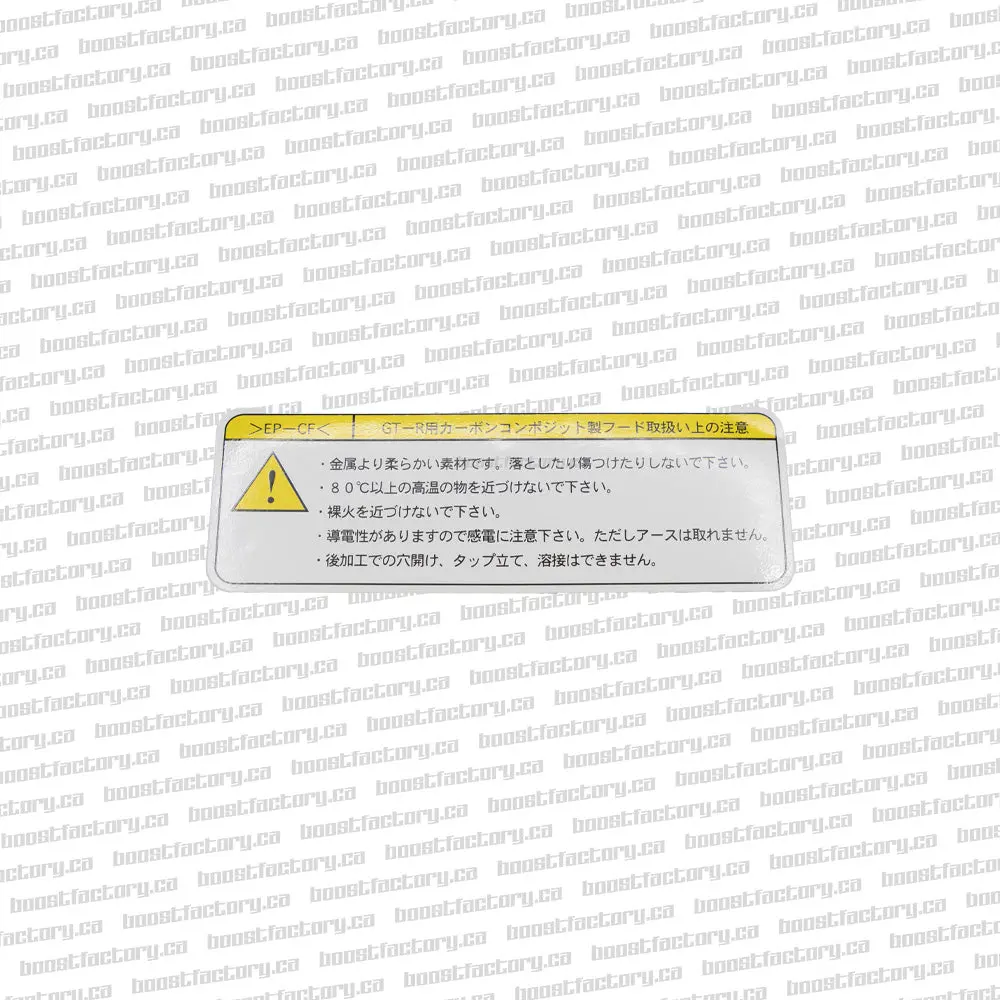 Genuine Nissan R34 Gtr Warning Decal  - 99060-Aa410 1