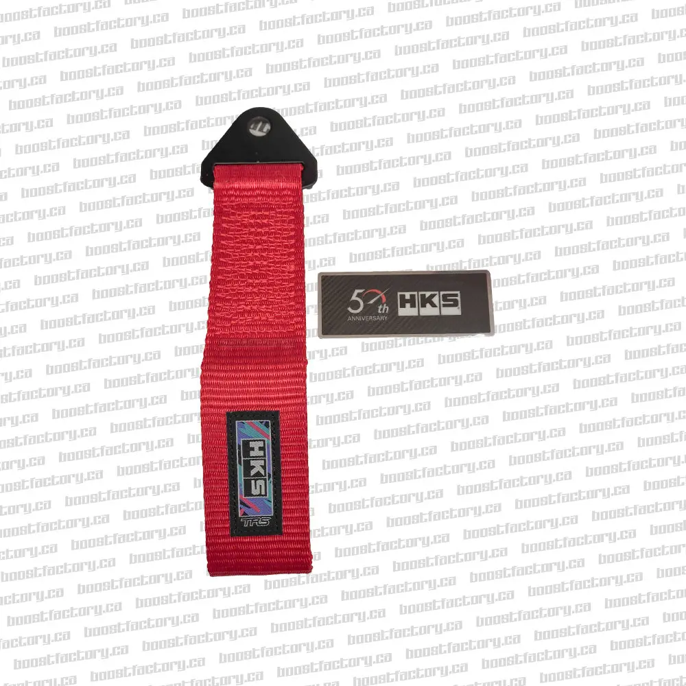 Hks 50Th Anniversary Tow Loop Trs Red - 51007-Ak512 1