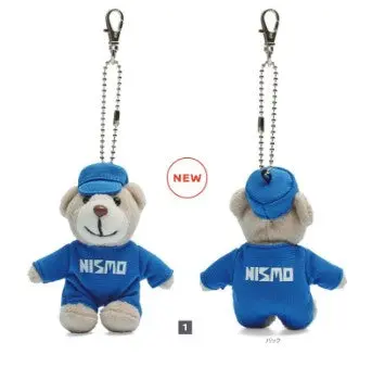 Nismo Heritage Bear Mascot (Mechanic Version) - Kwa80-50U00 1
