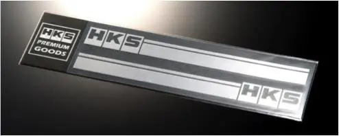Hks Hks Sticker Stripe Silver - 51003-Ak115 1