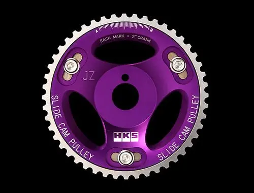 Hks Toyota 1Jz 2Jz Adjustable Cam Gear - 22004-At003 1