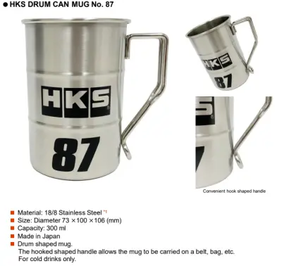 Hks Drum Can Mug No. 87 - 300Ml 51007-Ak528 1