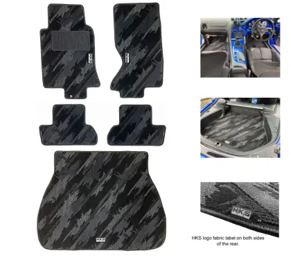 Hks Floor Mats Fd3s Full Set Monotone Oil Color Lhd - 53001-Az011 1