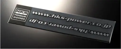 Hks Hks Sticker Url Black 2Pcs - 51003-Ak121 1