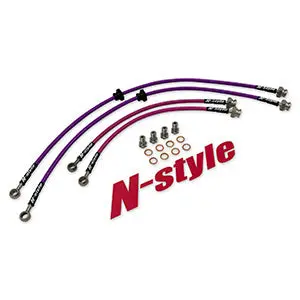 Gktech - N-Style S14 240Sx/S15 Silvia Braided Brake Lines - S145-Brken 1