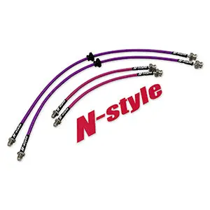 Gktech - N-Style S13/180Sx To Z32/Gtst/Gtr Conversion Braided Brake Lines - S13x-Convn 1