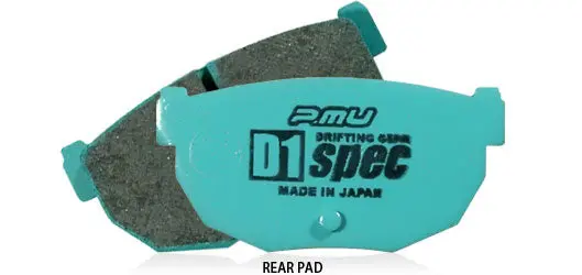Project Mu 89-98 Nissan 240Sx D1 Spec Rear Brake Pads - Pdr230 1