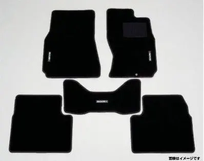 Genuine Nismo R32 Gtr & Gtst Floor Mats - 74902-Rnr25 1