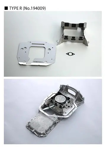 Tomei Powered Oil Pan Baffle Plate For 1Jz/2Jz Type R - 194009 1