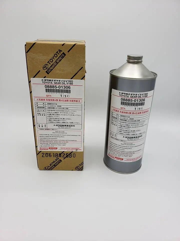 Genuine Toyota Mk4 V160 Transmission Fluid - 08885-01306 1